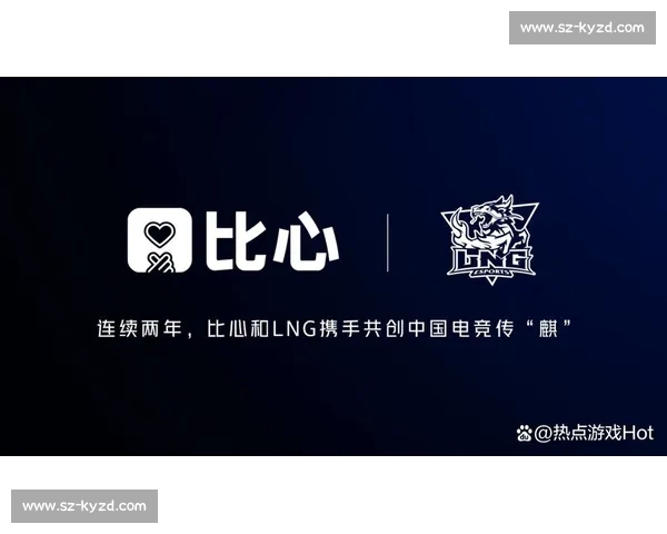 以电竞网站官方网站为核心打造权威赛事资讯与玩家服务平台生态圈