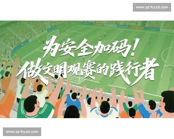 足球赛事网页版全新升级打造实时数据与观赛体验平台一站式服务生态 - 副本 (2)