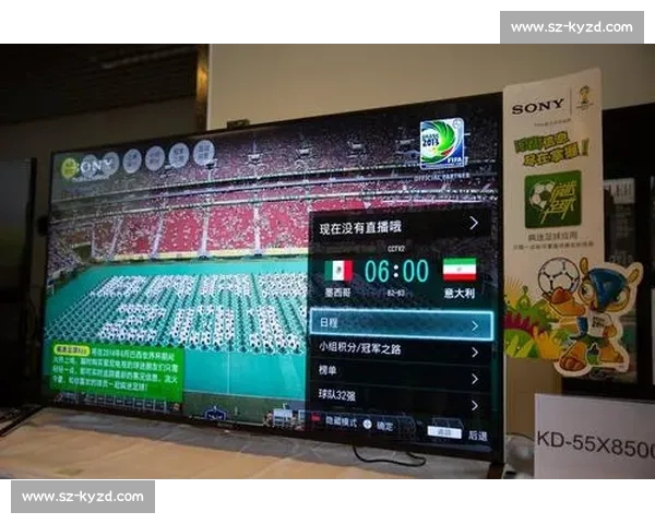 高清足球直播全程回放精彩瞬间尽在掌握球迷必备观看指南 - 副本 - 副本 - 副本 - 副本 - 副本 - 副本 (2)