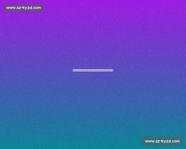 西甲赛季最新动态：巴萨皇马争锋战况分析及球队转会动态