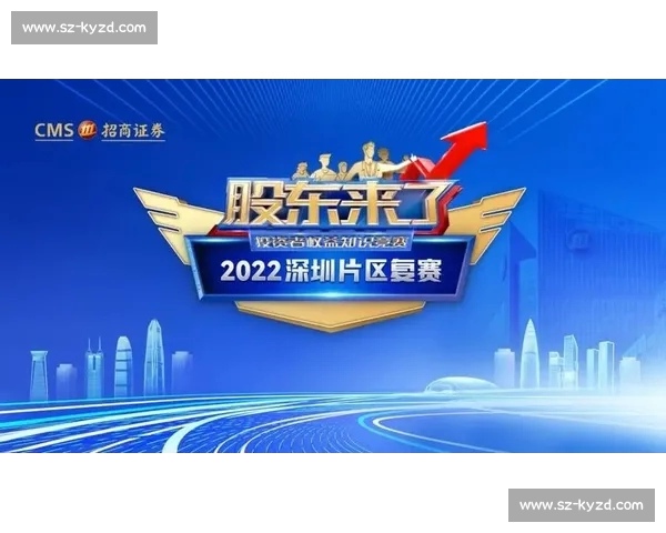 历史对决数据深度解析两队交锋记录与胜负走势的全景分析