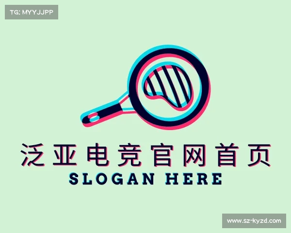 介绍泛亚电竞官网首页